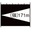 26072054