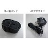 EA758SE-61 ヘッドライト/LED EA758SEシリーズ エスコ 26072158