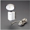 LED人感センサーライト 防雨型 AC100V/14W エスコ