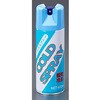 コールドスプレー 冷却剤 420mL アズワン