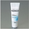 ハミガキ NONIO クリアハーブ ミント 130g エスコ