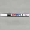 EA942CD-12 [細字] 油性・耐熱耐候マーカー エスコ 26075509