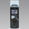 EA942DB-7 400mL ペイントラバースプレー 蛍光 エスコ 26075570