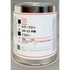 耐熱塗料 半艶 エスコ