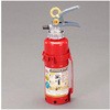 ABC消火器 自動車用 EA999MEシリーズ モリタ宮田