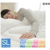 掛け布団 シングル 寝具 洗える 無地 『FIヌード』 150×210cm アズワン