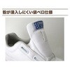 CG-615-W-26.5 JSAA A種認定 粉職場用 コナグリップ 先芯入り作業靴 ホワイト CGシリーズ ミドリ安全 26085065