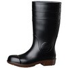 NHG1000SP-BK-29.0 超耐滑安全長靴 スーパー NHG1000SPシリーズ ミドリ安全 26085704