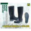 NW1000S-BL-29.0 JIS規格 安全長靴 スーパー 静電 ブルー NW1000S-BLシリーズ ミドリ安全 26085765