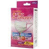 TS30-SN 使い捨てサージカルマスク 30枚入×50箱 TS30シリーズ クー・メディカル・ジャパン 26086998