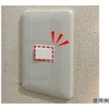 ウイルス・菌 除去シート ドクターシールド スイッチ用 半透明 KGMLPシリーズ 北川工業