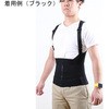 ワーキングパワースーツ ホワイト AG-010シリーズ アトリエケー