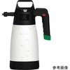 FORM PRO2 Goizper