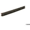 モヘアシール 2.5M P-009シリーズ MK(丸喜金属本社)
