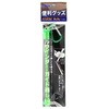 レベルワインダーガイド通し ルミカ