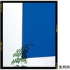 A703-3UL AN u[ A703V[Y  26103168