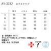 26104455,26104464,26104480,26104489,26104498