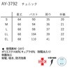 26104559,26104568,26104577,26104586,26104595