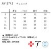 26104656,26104665,26104674,26104690,26104699