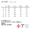 26104760,26104769,26104778,26104787,26104796
