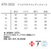 26105225,26105234,26105250,26105259,26105268