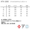 26105277,26105286,26105295,26105304,26105320