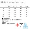 26105329,26105338,26105347,26105356,26105365
