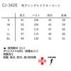 26105374,26105390,26105399,26105408,26105417