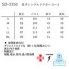 26105627,26105636,26105645,26105654,26105670