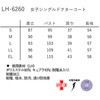 26105679,26105688,26105697,26105706,26105715