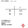 26105880