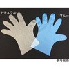 TO-600B nhXLj[ u[ TO-600BV[Y zCg}bNX 26106887