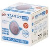 ダストマスク カップ型 DMシリーズ SUN UP
