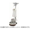 MA-14 シャンピング レバースイッチ 4ツメ アマノ武蔵電機