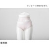 ストレッチ開口テープ ミムロ