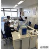 - SAINTデスクトップパーテーション コの字 岐阜プラスチック工業(RISU/リス) 26113747