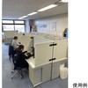 - SAINTデスクトップパーテーション コの字 岐阜プラスチック工業(RISU/リス) 26113747