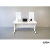 TECCELLモバイルウォール 両サイド 岐阜プラスチック工業(RISU/リス)