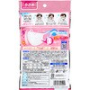 - フィッティ 7DAYSマスクEXプラス 7枚入 玉川衛材 26114596