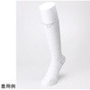 ソックスフォーDVT 片足点線タイプ F278-032Pシリーズ 岡本
