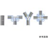 26121989,26121980,26121964,26121955