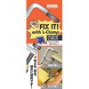 L-1000 ACK[ ^b`L^Nv EIGERTOOL(ACK[c[) 26123669