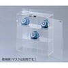 48183 sA[ SMOOTH HG3 zCgSGXjgO[u O&M Halyard Japan 26124299