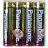アルカリ乾電池 単4型 4個入 パナソニック(Panasonic)