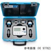 ポータブル多項目 吸光度計 遊離・全塩素 LR /全硬度 ULR /鉄 LR /pH HI 97745シリーズ HANNA(ハンナインスツルメンツ・ジャパン)