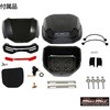 MM18-40L-BK oCNp A{bNX [x gbvP[X 40L MAD MAX(}bh}bNX) 26173500