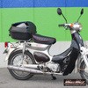 MM18-40L-BK oCNp A{bNX [x gbvP[X 40L MAD MAX(}bh}bNX) 26173500