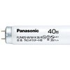 FLR40SWMX36R ハイライト 40W形 Panasonic(パナソニック) 26181646