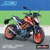 IX-AM3259ST IXRACE KTM DUKE 250 2017-2021 MK2T �X���b�v�I�� �}�t���[ ���{�F�� JMCA�擾 MAD MAX(�}�b�h�}�b�N�X) 26184070