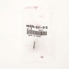 26188968